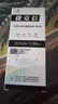 捷克信 多聚長(cháng)效抗菌膜液材敷料材料噴劑 促進(jìn)創(chuàng  )面愈合 30ml\盒 1盒【體驗裝】 曬單實(shí)拍圖