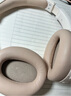 漫步者（EDIFIER）W820NB經(jīng)典版 頭戴藍(lán)牙主動降噪耳機(jī) 金標(biāo)認(rèn)證 手機(jī)電腦筆記本耳機(jī) 云巖白 曬單實(shí)拍圖