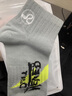 莫代爾青少年襪子男短襪純棉夏季薄款吸汗防臭2025新款初中學(xué)生大童男童 每色一雙 均碼 曬單實(shí)拍圖