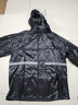 樂優(yōu)佰易 反光成人雨衣套裝分體式 C牛津布單帽檐 M 防暴雨含雨褲騎車交通 曬單實拍圖
