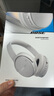 Bose【國(guó)家補(bǔ)貼】QuietComfort消噪耳機(jī)頭戴式無(wú)線藍(lán)牙主動(dòng)消噪耳機(jī)  博士 無(wú)線降噪長(zhǎng)續(xù)航耳罩式耳機(jī) QC45二代-晨霧白 曬單實(shí)拍圖