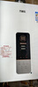 萬家樂【恒溫王DP1(F)·金榜爆品】13升燃?xì)鉄崴鳌緡?guó)家補(bǔ)貼15%】天然氣智能變升節(jié)能省氣防凍以舊換新 曬單實(shí)拍圖