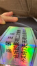 Apple【分期0首付】蘋(píng)果16promax iPhone16promax全網(wǎng)通雙卡雙待 沙漠色鈦金屬 256G 全網(wǎng)通【超長(zhǎng)質(zhì)保】大禮包 曬單實(shí)拍圖