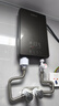 史密斯蘭堡【免費上門安裝】即熱式電熱水器電家用洗澡水電分離恒溫熱水器快熱式速熱電熱水器即熱式 7500W 年度上新遙控款+磁化凈水+變頻恒溫 曬單實拍圖