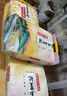 金龍魚乳玉皇妃 龍江長粒香米 5kg*1袋 10斤 曬單實(shí)拍圖