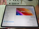 iQOO Pad5 8GB+256GB 銀翼【國家補貼】天璣9300+ 12.1英寸 高亮電競屏 10000mAh 長續(xù)航 曬單實拍圖