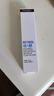 露得清（Neutrogena）三抗超A醇面霜早C晚A晚霜抗皺修護(hù)10ml護(hù)膚禮物（非賣品） 曬單實拍圖