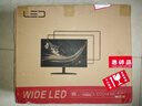 國朝液晶電視機(jī)19 21 22 24 32寸智能網(wǎng)絡(luò)wifi高清4K老人家用小型電視 21英寸 高清（電視版） 曬單實拍圖