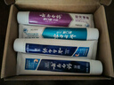 云南白藥薄荷留蘭牙膏口腔護(hù)理健齒護(hù)齦清新口氣改善牙齦問題 【4支裝】環(huán)保套裝410g+手提袋 曬單實(shí)拍圖