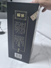 賴茅 傳承藍 醬香型白酒 53度 500ml 單瓶裝（新老包裝隨機發(fā)貨） 曬單實拍圖