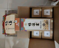 鴨溪窖榮華記憶80版貴州52度濃香型純糧白酒口糧酒禮盒裝500ml店鋪熱賣 52度 500mL 6瓶 整箱裝3禮袋 曬單實拍圖