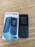 NOKIA新105 4G 全網(wǎng)通移動聯(lián)通電信 老人老年按鍵直板學生兒童備用戒網(wǎng)手機 雙卡雙待  黑色 曬單實拍圖