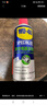 WD-40精密電器儀器清潔劑洗板水wd40PS5/switch手柄漂移修復(fù)電路清洗劑 曬單實拍圖
