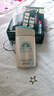 Anessa安熱沙小金瓶60ml防曬乳安耐曬90ml防曬霜SPF50+男女學生可用 小金瓶一支90ml 曬單實拍圖