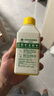 滴露（Dettol）洗衣機清洗劑250ml金裝版檸檬滾筒波輪洗衣機深度清潔劑除垢殺菌 曬單實拍圖