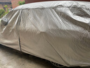京致享車(chē)衣全車(chē)罩防曬防雨雪隔熱遮陽(yáng)防冰雹刮風(fēng)加厚牛津布汽車(chē)保護罩套 大眾帕薩特/380 330出眾pro專(zhuān)用車(chē)衣全車(chē)罩 銀色加棉加厚牛津布汽車(chē)衣罩外套 曬單實(shí)拍圖