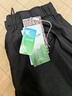 初語(yǔ)涼感萊賽爾寬松闊腿休閑褲女2025夏季新款山本風(fēng)九分褲 黑色  L  曬單實(shí)拍圖