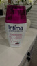 茵緹瑪（Intima）【宋茜同款】私處護理液蔓越莓女性私密處洗液女士婦科外陰部止癢 曬單實拍圖