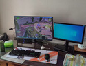 AK顯示器 4K超高清27/32英寸液晶顯示器 設計創(chuàng  )作渲染高色域Fast-IPS直面屏電競游戲臺式電腦顯示屏 【32英寸4K極清160Hz】超高清性能屏-升降款 曬單實(shí)拍圖