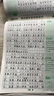 仁和醫(yī)用重組膠原蛋白修復(fù)貼水光針光子嫩膚醫(yī)美術(shù)后冷敷貼面膜械字號 【術(shù)后補水】3盒/共15片-JD直郵 曬單實拍圖