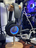 漫步者（EDIFIER）Halo Space頭戴式主動降噪藍牙耳機 游戲耳機 無線藍牙 2.4GHz 高清麥克風(fēng) 破界黑 曬單實拍圖