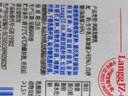 蘭格格 草原酸奶 專利活菌1kg*1 生鮮低溫酸牛奶 可制干噎希臘老酸奶 曬單實拍圖