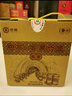 中茶黑茶窖藏六堡廣西梧州六堡茶陳香特級(jí)500g散茶籮筐裝送禮 曬單實(shí)拍圖