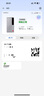 中興5G隨身wifi移動免插卡無線網(wǎng)卡M3流量大師無限全國通用流量2025新款官方正品便攜隨行路由器熱點 曬單實拍圖