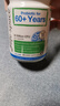 Life Space益倍適成人中老年益生菌膠囊300億活菌60粒/瓶澳洲進(jìn)口【常青瓶】 曬單實(shí)拍圖