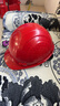 霍尼韋爾（Honeywell）安全帽 H99S 純ABS材質(zhì) 工地建筑頭盔高級領(lǐng)導(dǎo)技術(shù)防砸抗沖擊 有透氣孔 紅色 1頂 曬單實拍圖
