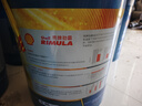 殼牌（Shell）勁霸柴油機油 Select R5 CI-4 10W-40 18L 國五 重負(fù)荷柴機油 曬單實拍圖