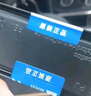 七彩虹(Colorful) 16GB DDR4 2666 臺(tái)式機(jī)內(nèi)存 普條系列 C19 曬單實(shí)拍圖