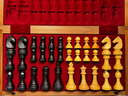 領(lǐng)御高檔實(shí)木國際象棋套裝便攜折疊chess比賽教學(xué)培訓(xùn)專用棋盤 曬單實(shí)拍圖