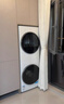 美的（Midea）洗烘套裝 10公斤滾筒洗衣機(jī)+熱泵烘干機(jī) 智能投放 1.1洗凈比MG100AIR1PLUS+AIR1 家電國家補(bǔ)貼 曬單實(shí)拍圖