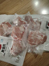 1號(hào)會(huì)員店黑豬雪花松板肉 凈重2.4斤 豬肉豬頸肉臉頰肉豬臉肉烤肉燒烤食材 曬單實(shí)拍圖