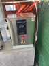 三鼎 開水器開水機(jī)商用數(shù)顯燒水器開水桶全自動電熱飲水機(jī)工廠學(xué)校熱水箱 SXJ-40-1 企業(yè)采購 曬單實(shí)拍圖