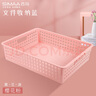 西瑪（SIMAA） 【收納神器】A4莫蘭迪文件籃/資料框/收納框/文件筐 財(cái)務(wù)憑證發(fā)票單據(jù)發(fā)票 皓月白6343 曬單實(shí)拍圖