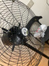 揚子大風(fēng)力工業(yè)強力落地扇大功率風(fēng)扇工廠(chǎng)工業(yè)風(fēng)力搖頭扇車(chē)間電風(fēng)扇商用掛壁扇 750彎刀葉落地扇【銅芯電機】 曬單實(shí)拍圖