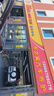 韓泰（Hankook）汽車(chē)輪胎 215/65R16 98H SK10 適配途觀/啟辰T70/比亞迪元UP 曬單實(shí)拍圖