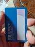 蒙卡洛超輕鈦架遠近兩用防藍光老花鏡男開(kāi)車(chē)智能自動(dòng)變焦中老年老花眼鏡 遠中近防藍光老花100度-898黑銀 曬單實(shí)拍圖