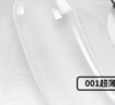 澀井膠囊避孕套001超薄日本進(jìn)口品牌玻尿酸隱形安全套女性快潮秒噴套 日本澀井【女性快潮3只】真0.01聚氨酯高潮套 日本進(jìn)口品牌直營旗艦店 安全套避孕套超薄隱形裸入 曬單實(shí)拍圖