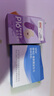 信誼SINE崔玉濤親研P16+兒童益生菌寶寶發(fā)育吸收成長干飯菌SINE006 兩盒裝30條（爆款體驗套餐） 曬單實拍圖