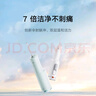 米家小米立式沖牙器洗牙器水牙線 F300煙紗白 創(chuàng)新散射脈沖 4檔模式3種噴嘴牙齒沖洗器 七夕情人節(jié)禮物 曬單實拍圖