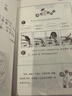 新版小學(xué)生小古文100課（修訂版）腰封版 新贈(zèng)朱文君老師講解小古文音頻課 課外閱讀小學(xué)生古文古詩詞啟蒙書中小學(xué)教輔 曬單實(shí)拍圖