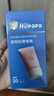Hi!papa海龜爸爸透明防曬啫喱嬰兒童寶寶防曬霜隔離紫外線50g防曬黑SPF30 曬單實(shí)拍圖