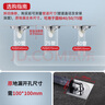 潛水艇（Submarine） XTF40-10全密封洗衣機(jī)防臭地漏40管徑超?。◤濐^工程塑料鍍鉻） 曬單實(shí)拍圖