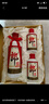 郎酒 子母郎禮盒 白酒 醬酒 53度 700ml*1 禮盒裝 中秋送禮 曬單實拍圖
