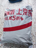 大昌攬月大眾寶來專用車衣全車罩遮陽防曬防雨雪防霜凍加厚牛津布四季通用 曬單實拍圖