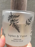 Jupiter & Venus英國(guó)梨與小蒼蘭藤條香薰室內(nèi)家用無(wú)火香氛生日禮物伴手禮送朋友 曬單實(shí)拍圖