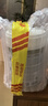 寶貝與我（Arla）有機A2嬰幼兒奶粉白金罐2段（6-12月）600g丹麥原罐進口 【效期26年10月】有機A2二段 曬單實拍圖